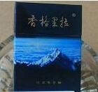 纯白高端香烟