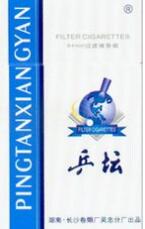 5元美登香烟好抽吗
