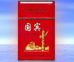 带酒味爆珠细支香烟