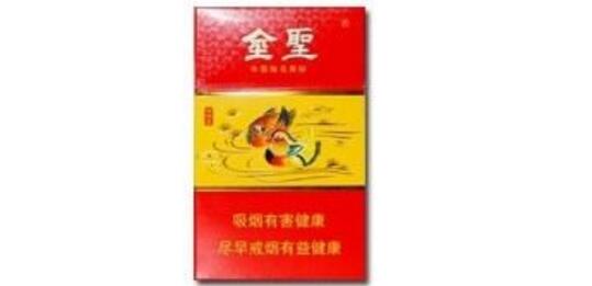 庐山香烟多少钱
