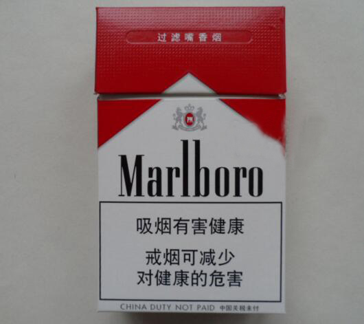 批发安徽香烟价格表