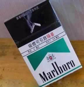 5元钟鼎香烟厂家