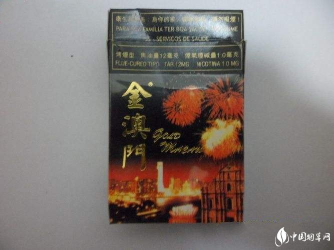 惊现！什么平台可以买烟“沉鱼落雁”