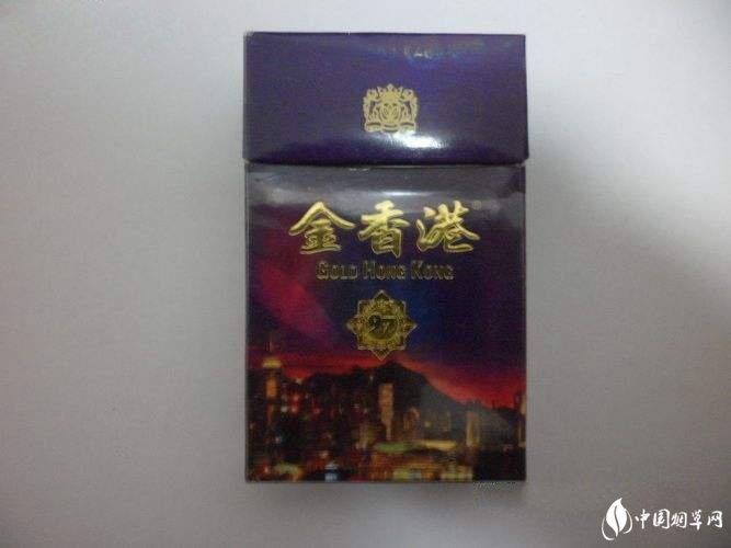 8度香烟批发价格表