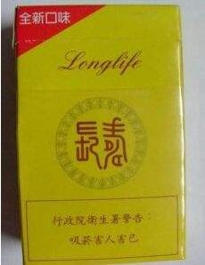 5元黄金龙香烟价格