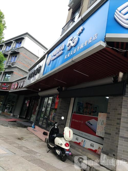 海宁市民速看！揭秘海宁外烟售卖点的神秘地带！