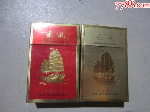 正品乘风香烟厂家【正品乘风香烟厂家是哪里】