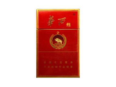 正品华西村香烟批发渠道【华西村的烟多少钱】