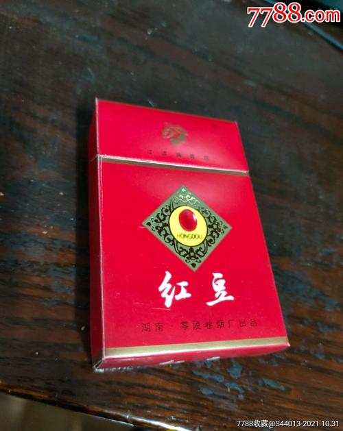 正品红豆香烟厂家(正品红豆香烟厂家电话)