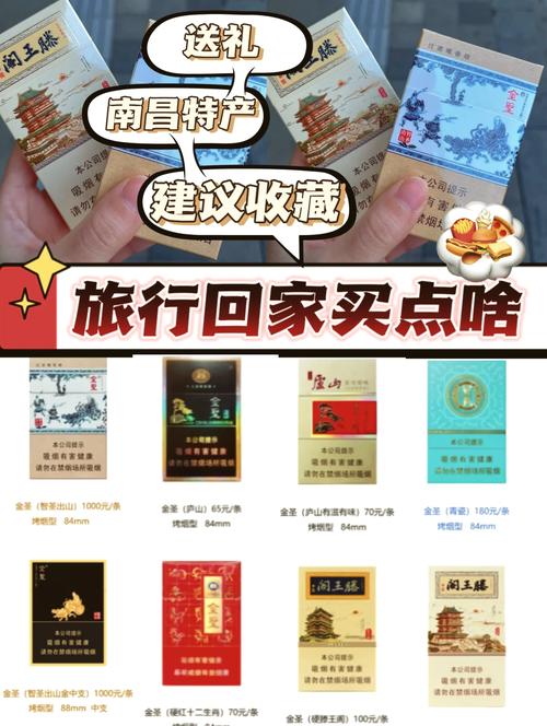 信宜香烟在哪里批发的(信宜烟酒批发)