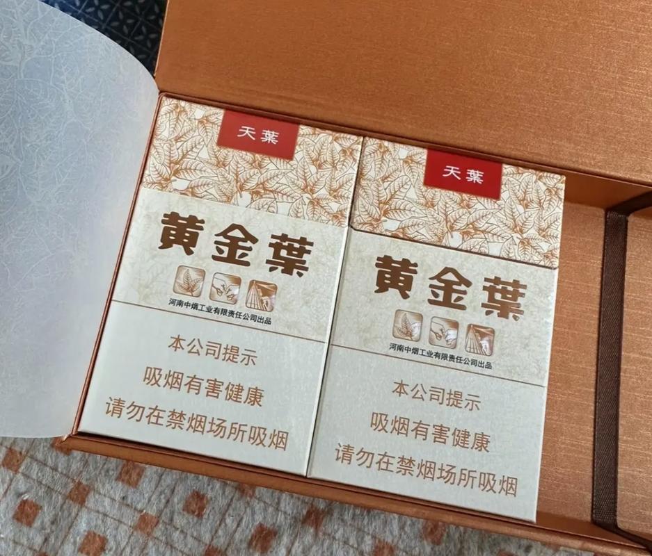 8元香烟批发(3-5元香烟批发)