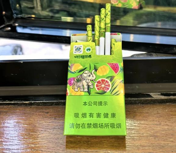 特殊香味的爆珠的香烟(特殊香味的爆珠的香烟叫什么)