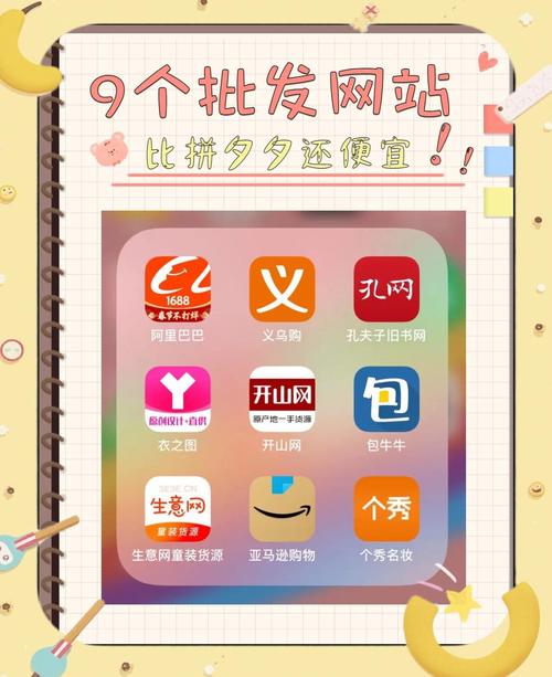 香烟批发app(香烟批发平台)